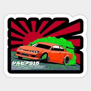 Silvia s15 boo Sticker